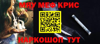 каннабис Среднеуральск