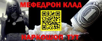 кокаин перу Старая Купавна