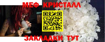 каннабис Среднеуральск