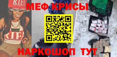 кокаин перу Старая Купавна