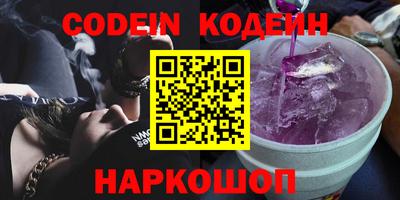 каннабис Среднеуральск