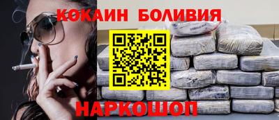 каннабис Среднеуральск