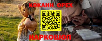 каннабис Среднеуральск
