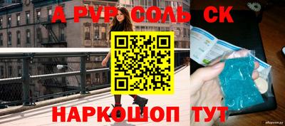 каннабис Среднеуральск
