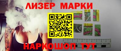 каннабис Среднеуральск