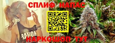 кокаин перу Старая Купавна
