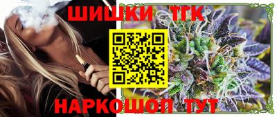 каннабис Среднеуральск