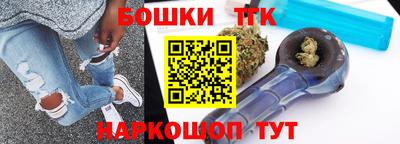 кокаин перу Старая Купавна