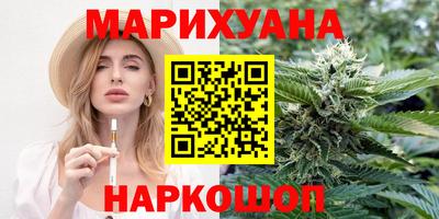 MDMA Ставрополь