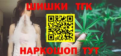 кокаин перу Старая Купавна