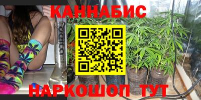 MDMA Ставрополь