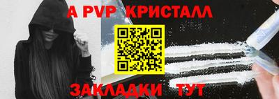 каннабис Среднеуральск