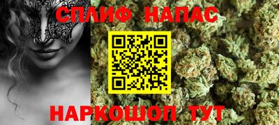кокаин перу Старая Купавна