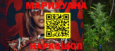 кокаин перу Старая Купавна