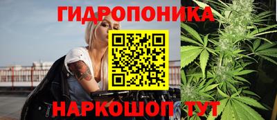 MDMA Ставрополь