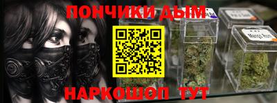 MDMA Ставрополь