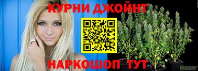 каннабис Среднеуральск