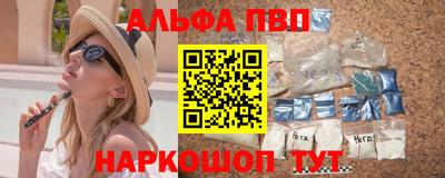 каннабис Среднеуральск