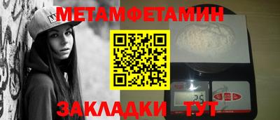 каннабис Среднеуральск