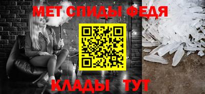MDMA Ставрополь