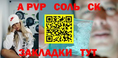 каннабис Среднеуральск