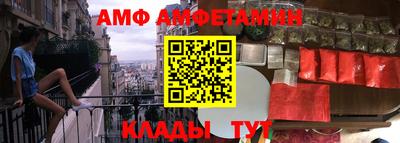 MDMA Ставрополь