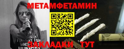 каннабис Среднеуральск