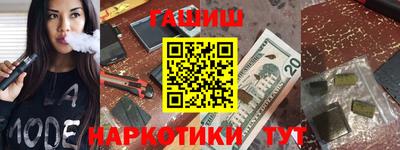 MDMA Ставрополь
