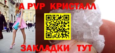 каннабис Среднеуральск
