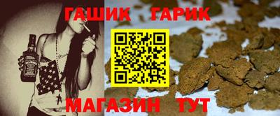 каннабис Среднеуральск