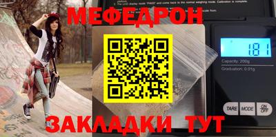 кокаин перу Старая Купавна