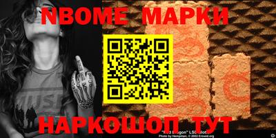 MDMA Ставрополь
