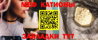 кокаин перу Старая Купавна