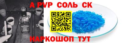 каннабис Среднеуральск